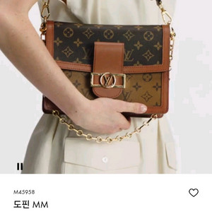 <직거래or이체시 40만원 네고> 루이비통 도핀MM 이미지