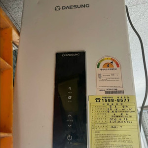 대성쎌틱 가스온수기 dcw-10 팝니다 이미지