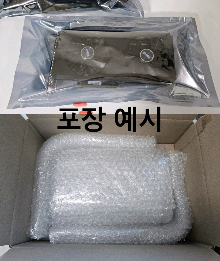 이엠텍 지포스 RTX 2060 STORM X Dual OC D6 6GB 이미지