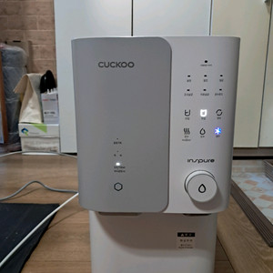 쿠쿠 인스퓨어 얼음정수기 (온수,냉수,정수) 이미지