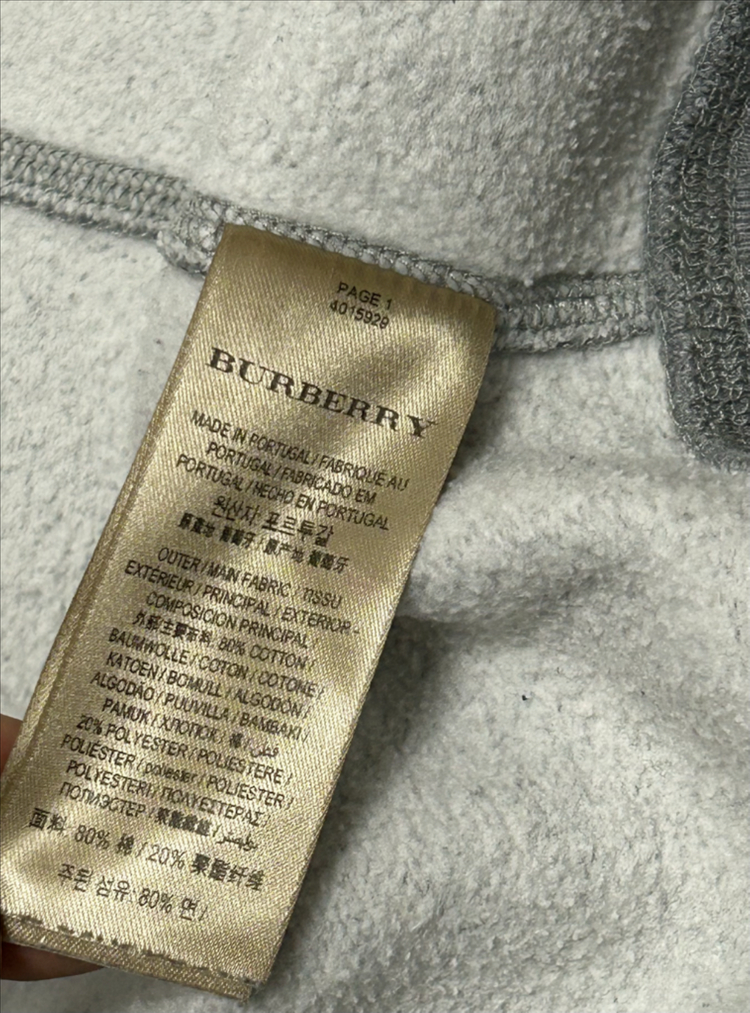 버버리 체크 안감 코튼 집업 스웨트 셔츠 이미지