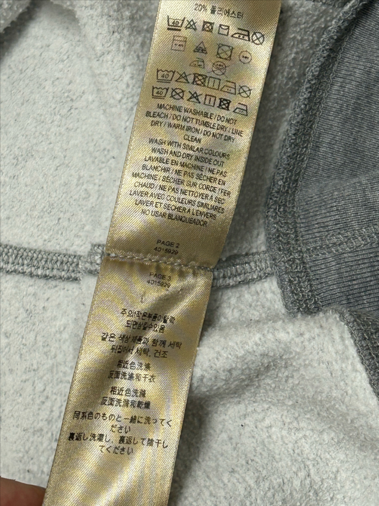 버버리 체크 안감 코튼 집업 스웨트 셔츠 이미지