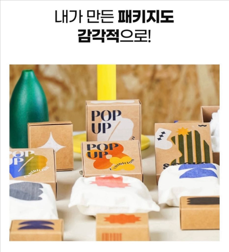 [박스 새상품] 1인 사장님을 위한 컬러레이저각인기(20W) 이미지