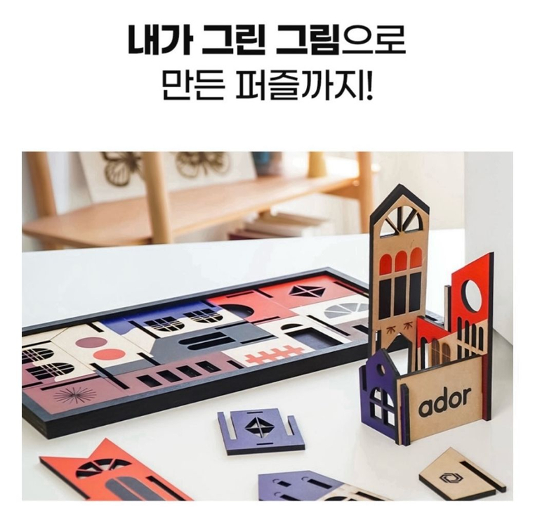 [박스 새상품] 1인 사장님을 위한 컬러레이저각인기(20W) 이미지