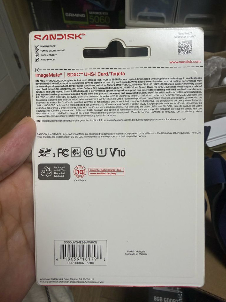 샌디스크 ImageMate 128GB SD카드 이미지