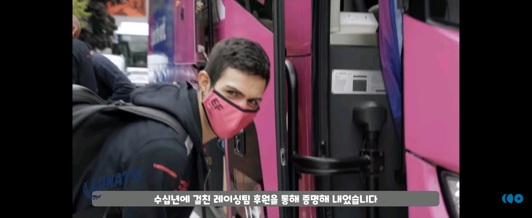 캐논데일 슈퍼식스 에보 하이모드 라파에디션 이미지