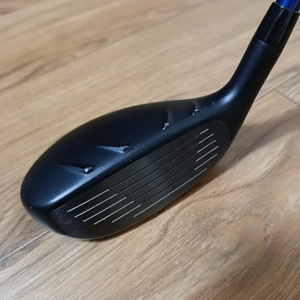 핑 뉴G 3번유틸 이미지