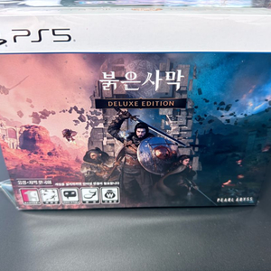 PS5 붉은사막 디럭스에디션 (코드미사용 단순개봉) 이미지