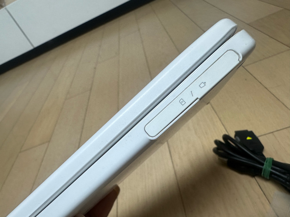 에이트리 전자사전 ㅡUD150 EDU 이미지