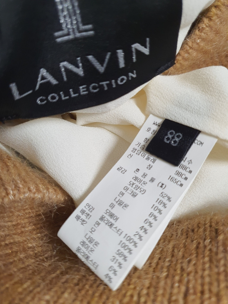 랑방컬렉션 글리터 니트 베스트 66사이즈 정품 이미지