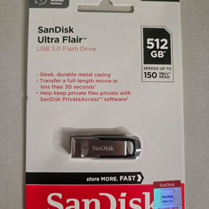 샌디스크 usb3.0 512gb 미개봉새상품 이미지