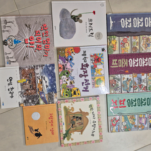 그림책이 참좋아 꽁꽁꽁시리즈,웅진우리그림책,강풀,똑똑똑그림책,비룡소 이미지