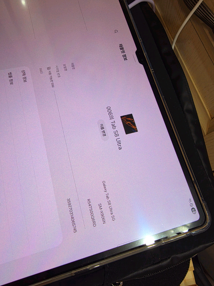 삼성 갤럭시탭 S8울트라 5G 512GB 16GB 이미지