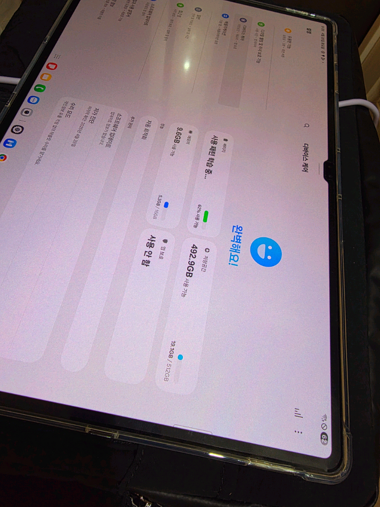 삼성 갤럭시탭 S8울트라 5G 512GB 16GB 이미지
