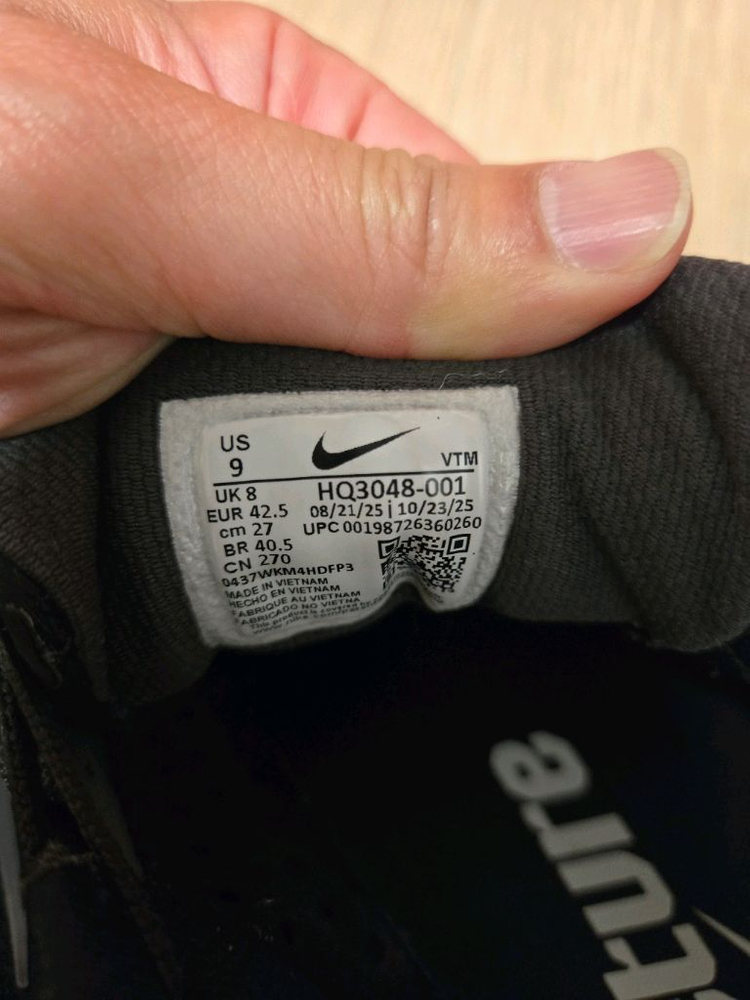 [270] 나이키 스트럭처 플러스 이미지