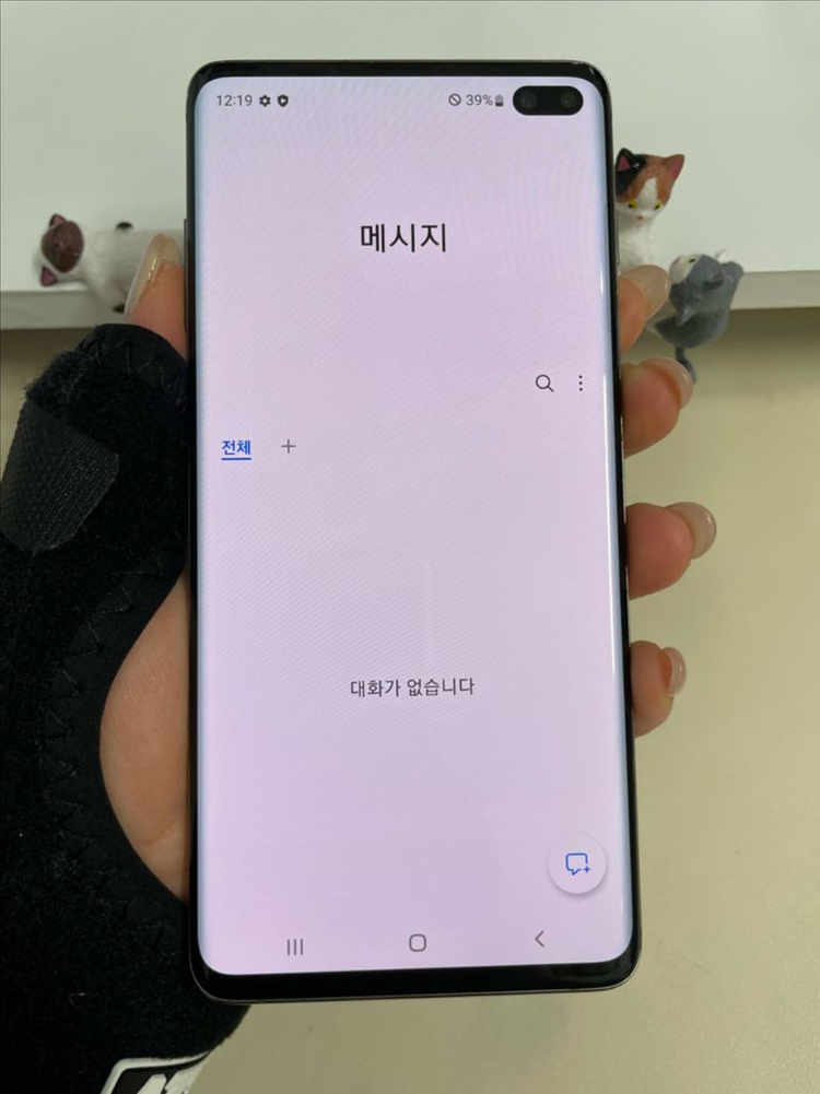 갤럭시S10플러스 512G 블랙 S급! 이미지