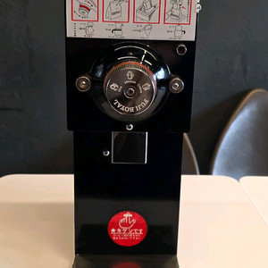 후지로얄 R300 커피 그라인더 이미지