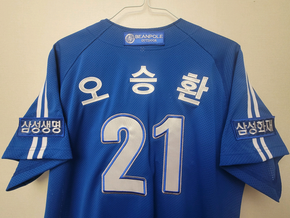 <새상품>삼성라이온즈 왕조유니폼 95 오승환 이미지