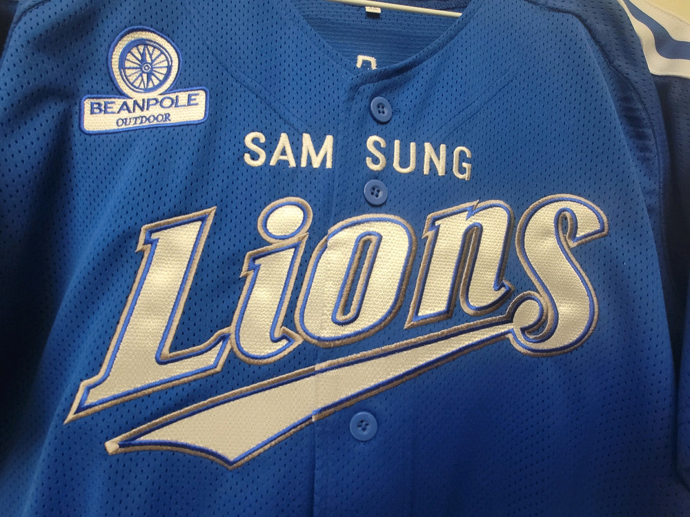 <새상품>삼성라이온즈 왕조유니폼 95 오승환 이미지