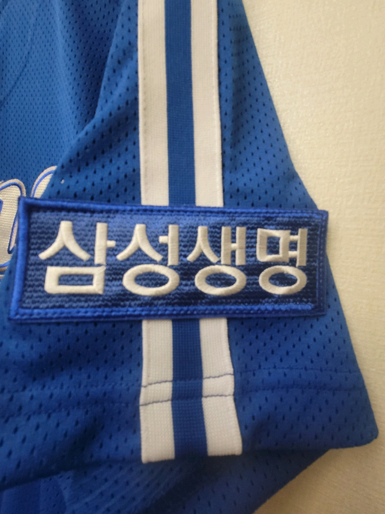 <새상품>삼성라이온즈 왕조유니폼 95 오승환 이미지