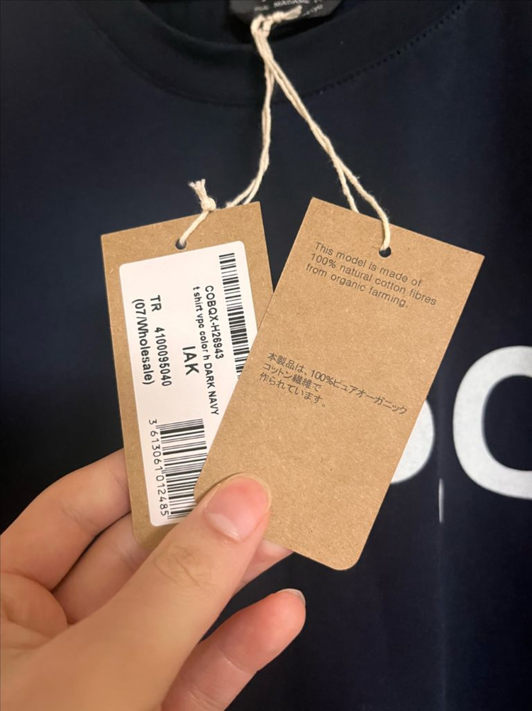 아페쎄 반팔 네이비 라지 A.P.C. 이미지