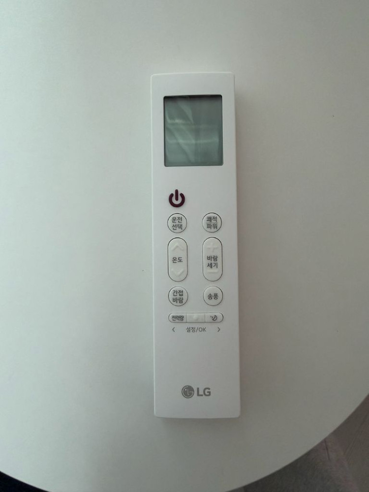 LG 휘센 벽걸이 에어컨 SQ07E3WEN 7평형 (실외기+접이식 실외기 받침대 포함 이미지