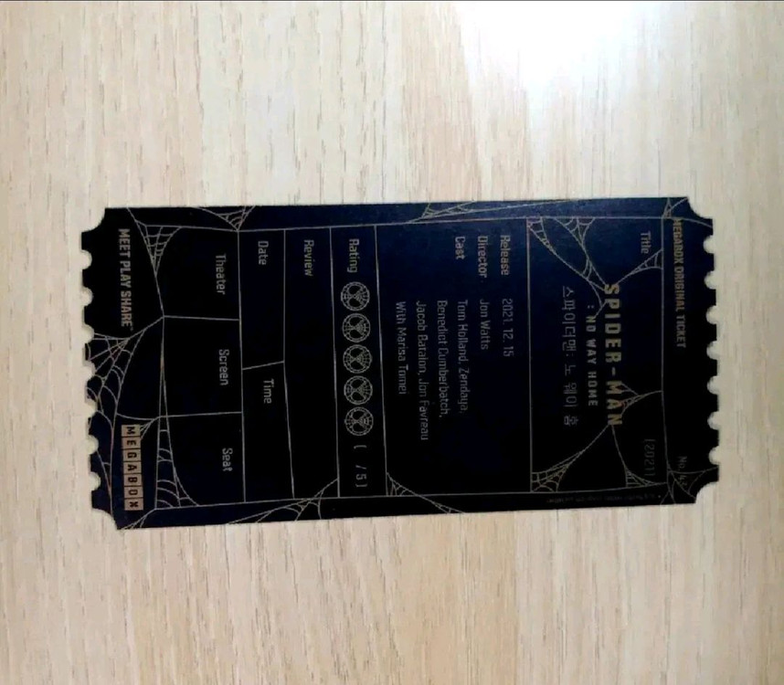 스파이더맨 오리지널 티켓 a b 세트 시빌워 브랜드 뉴 데이 노웨이홈 파프롬홈 오티 메가박스 메박 마블 톰홀랜드 이미지