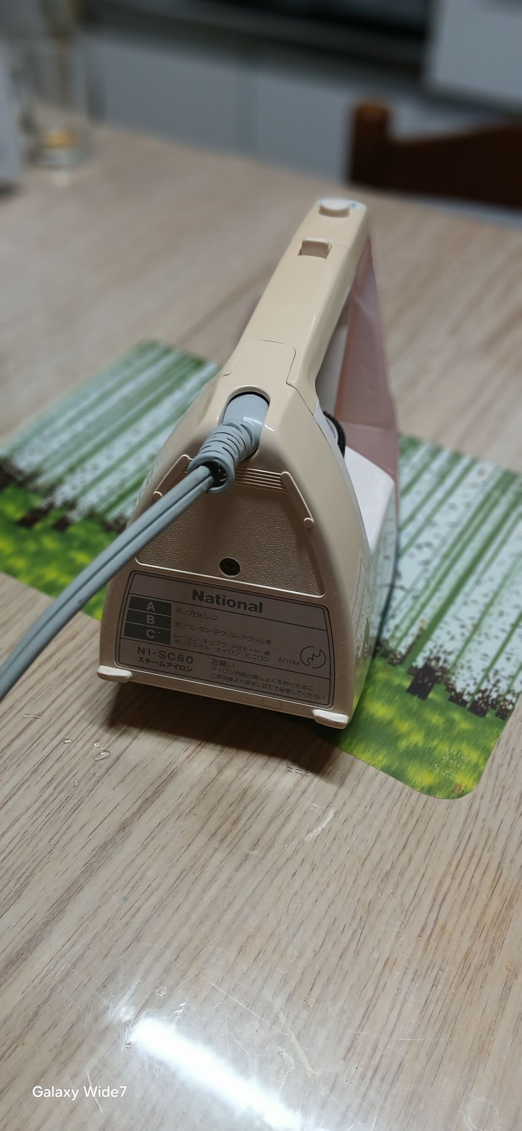 내소날스팀 다리미(NI-SC60/일본) 이미지