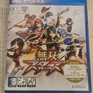 [PS4/플스4] 무쌍 스타즈 한글판 - 코에이 테크모 올스타들의 화끈한 축제! 이미지