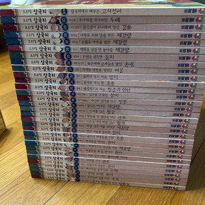 프뢰벨 삼국지 31권 CD 교구풀세트 이미지