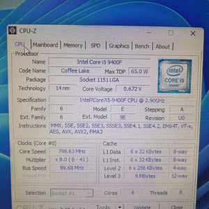 인텔 i5-9400F / GTX 1650 SUPER 게이밍 PC 본체 롤 발로란트 아이온 리니지 이미지
