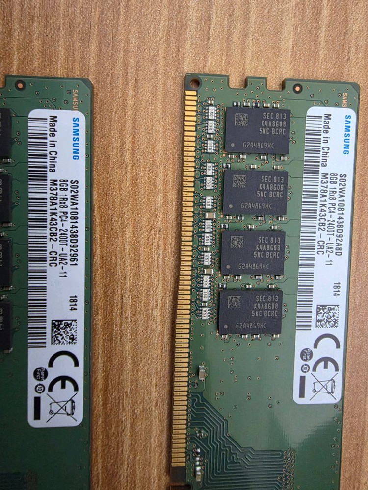 DDR4 메모리 16GB(2666) 1개, 8GB(2666) 2개 일괄 이미지
