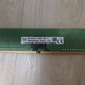 하이닉스 ddr4 8g 3200 팝니다 이미지