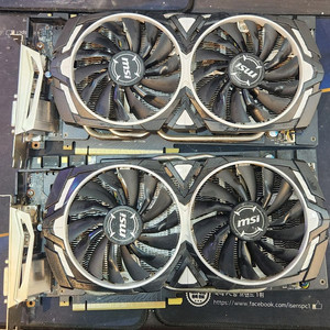 MSI GTX1070TI 8G ( RTX2060 보다 좋음) 그래픽카드 이미지