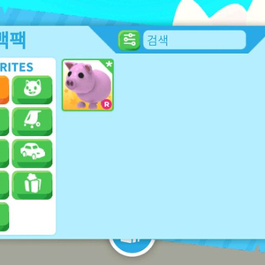 입양하세요 돼지 팝니다!!!! 이미지