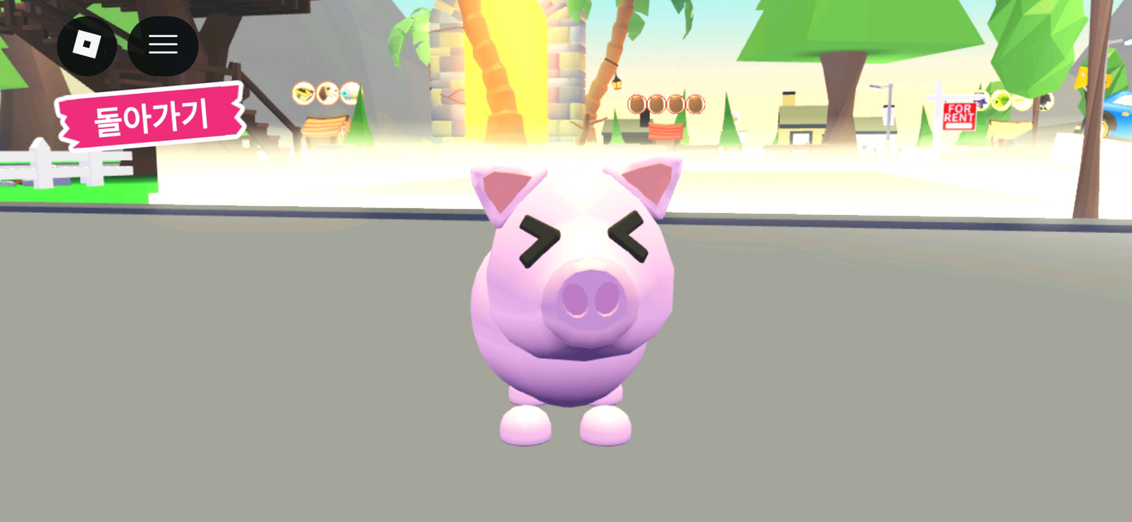 입양하세요 돼지 팝니다!!!! 이미지