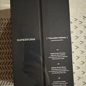 lg 프라엘 수퍼폼 써마샷 얼티밋 새제품 이미지