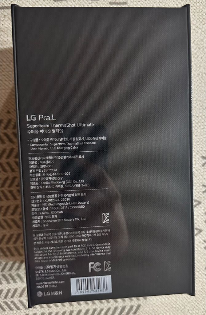 lg 프라엘 수퍼폼 써마샷 얼티밋 새제품 이미지