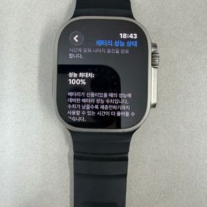 애플워치 울트라2 이미지