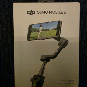 DJI 오즈모 모바일 6 짐벌 이미지
