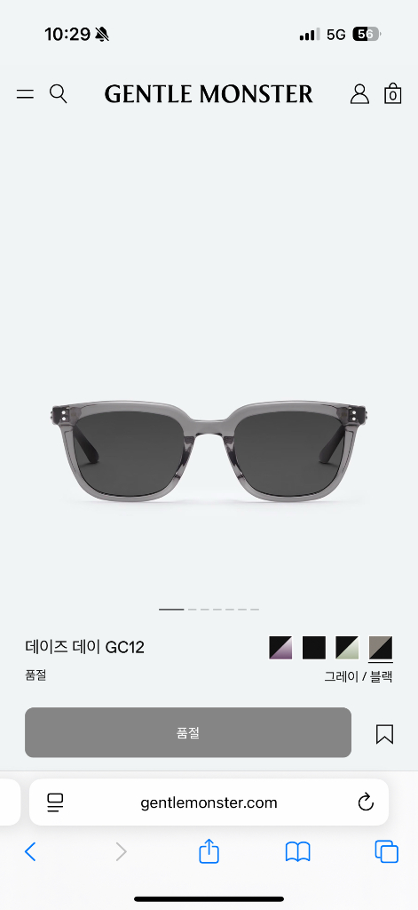 젠틀몬스터 데이즈데이 GC12 이미지