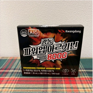 광동제약 파워업 아르기닌8000(25ml30병) 이미지