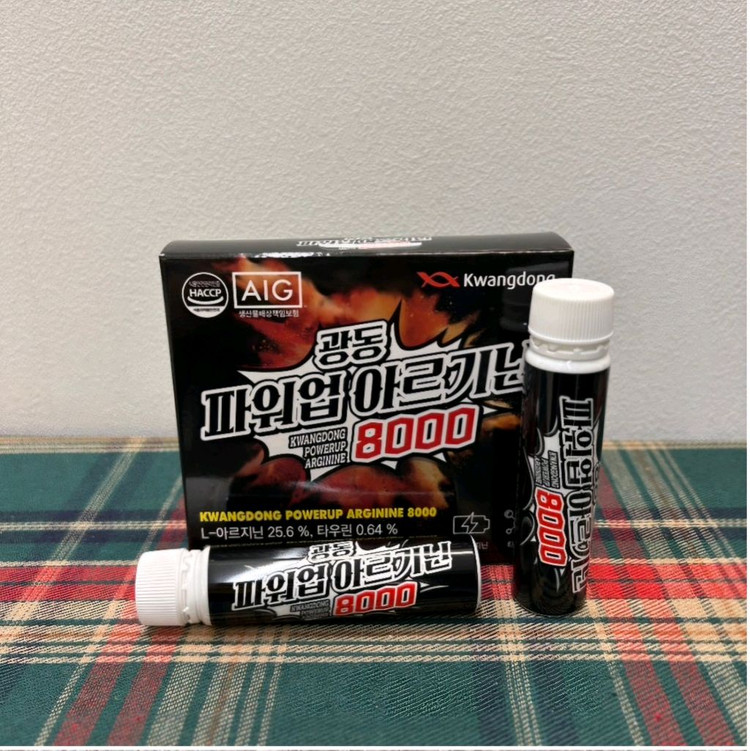 광동제약 파워업 아르기닌8000(25ml30병) 이미지