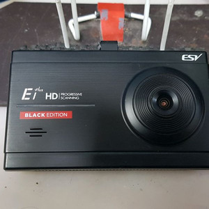 수리된 ESV E1 PLUS 블랙에디션 본체만. 이미지