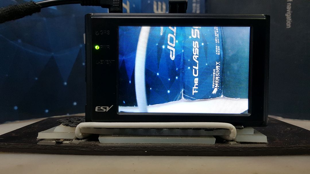 수리된 ESV E1 PLUS 블랙에디션 본체만. 이미지