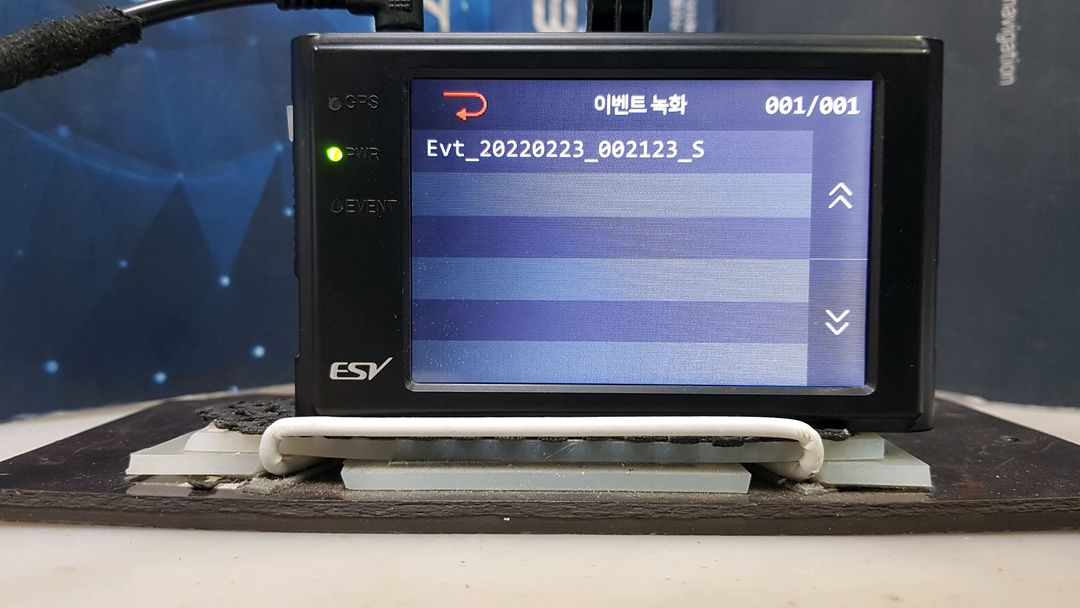 수리된 ESV E1 PLUS 블랙에디션 본체만. 이미지