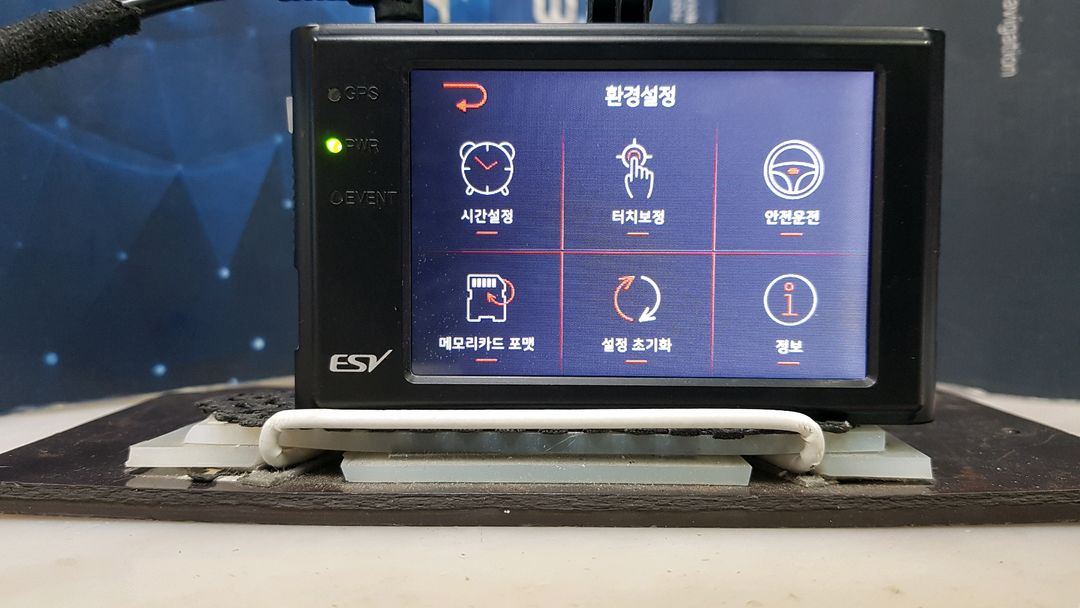 수리된 ESV E1 PLUS 블랙에디션 본체만. 이미지