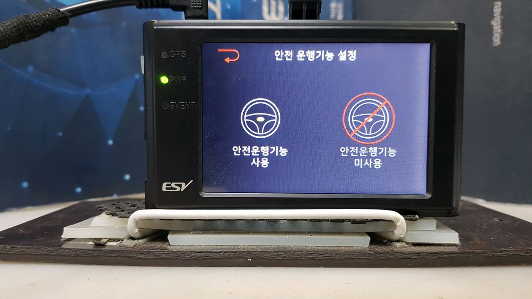 수리된 ESV E1 PLUS 블랙에디션 본체만. 이미지
