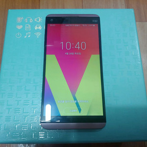 LG전자 V20 (LG-F800K) 스마트폰 판매 이미지