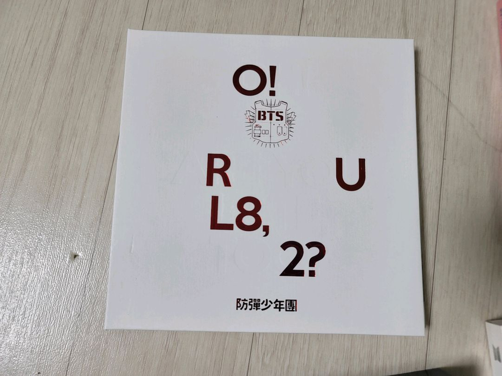 BTS방탄소년단 개봉앨범 이미지